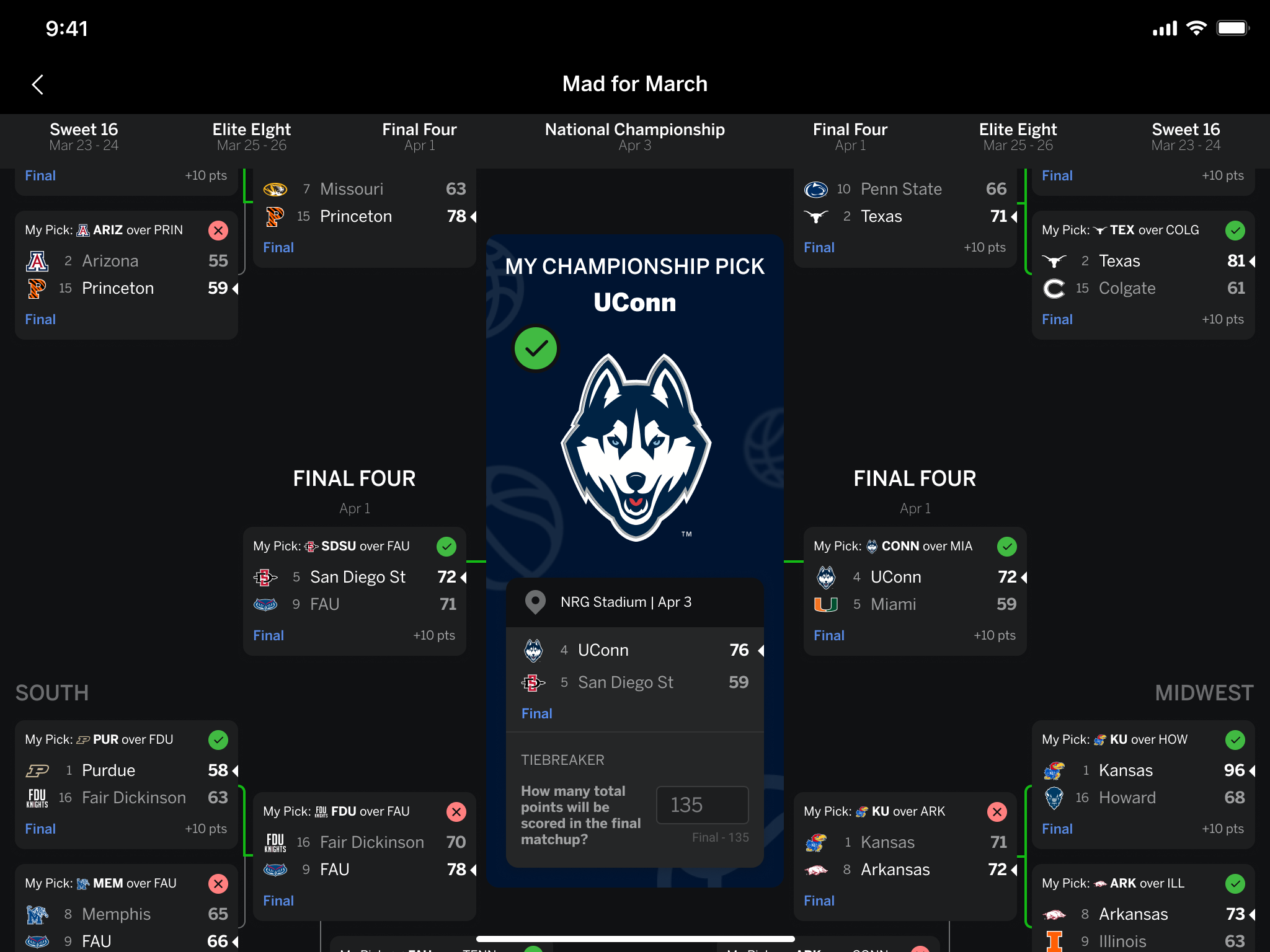 方爱东未能 方爱东未能
