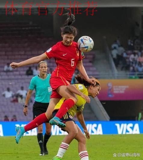 女足国青一球小负朝鲜 下场力拼澳大利亚