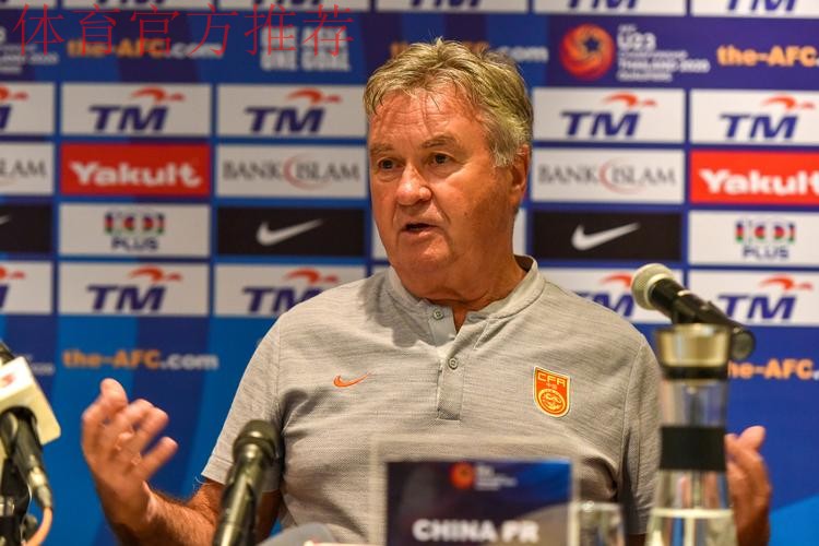 希丁克出任中国U-21国家男子足球队主教练
