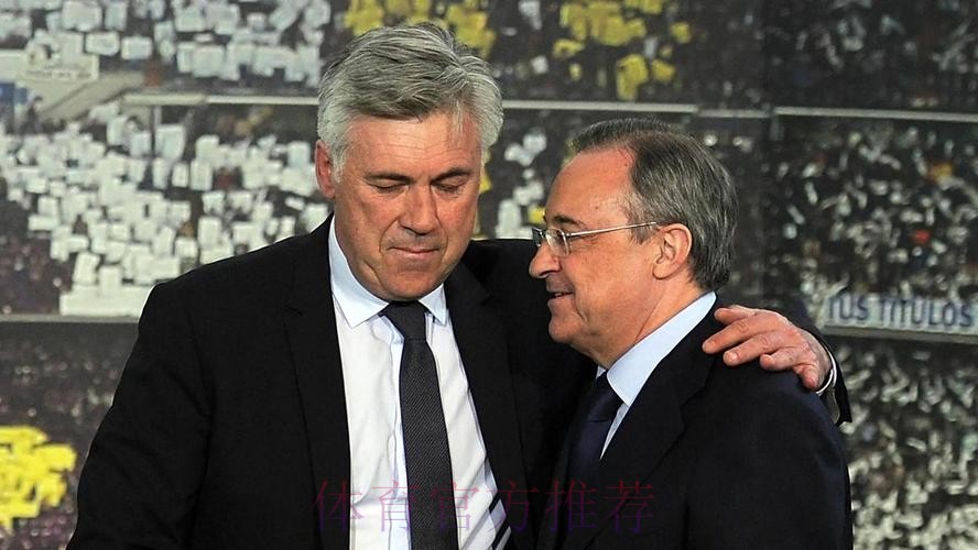 安帅儿子:离开皇马时我和父亲两个人哭了好多次 安帅儿子:离开皇马时我和父亲两个人哭了好多次